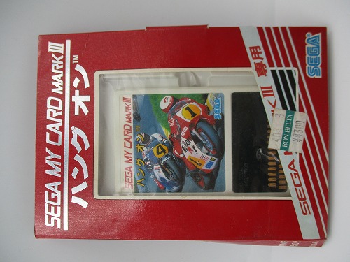 【中古ソフト】SEGA MARK III ｜ハング オン セガ マイカード