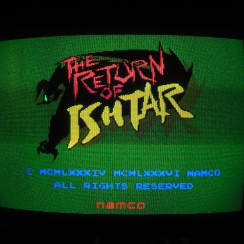 【中古アーケード基板】ナムコ/NAMCO イシターの復活 THE RETURN OF ISHTAR システム86