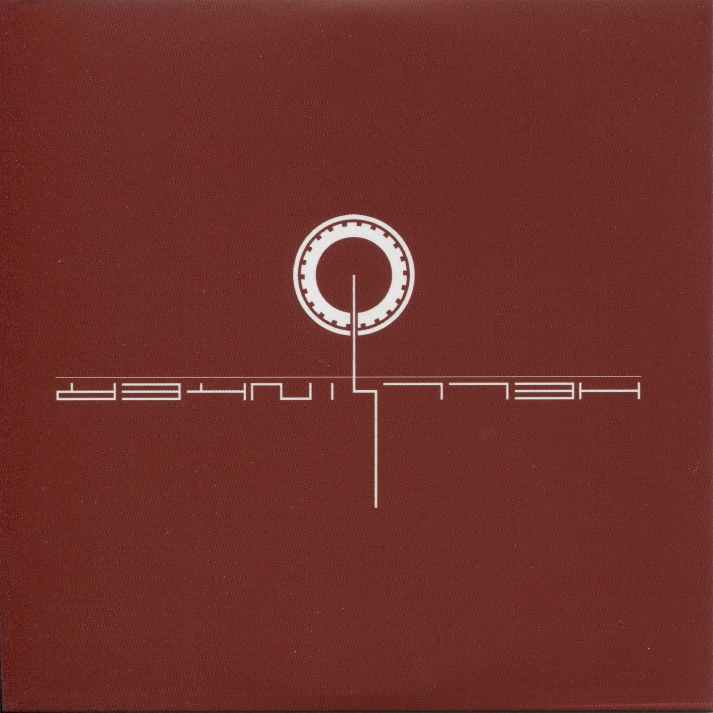 HellSinker(第六版) / RUMINANT'S　WHIMPER