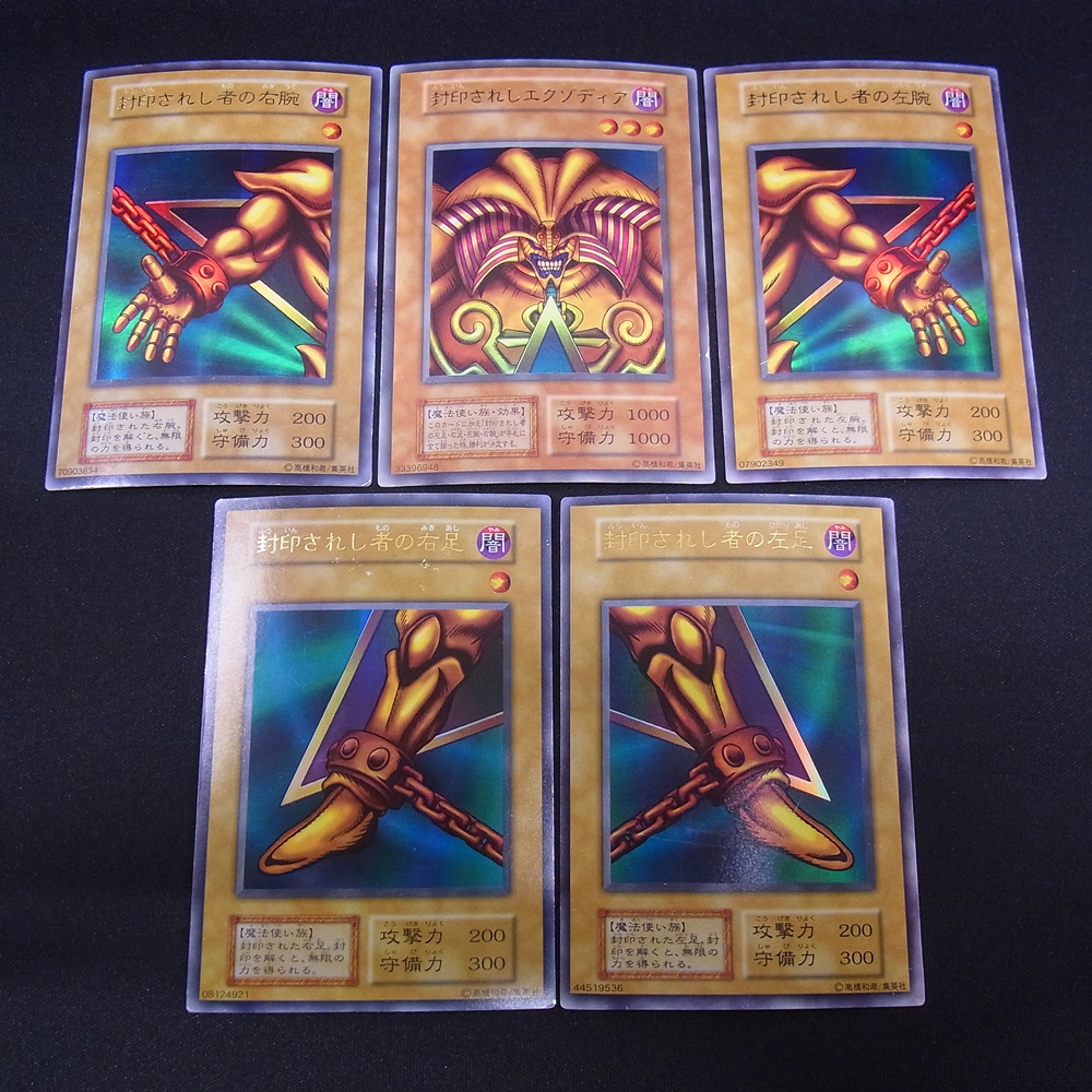 BEEP ゲームグッズ通販 / 全商品