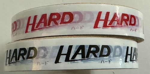【PC88/98版】HARDテープ 2種セット