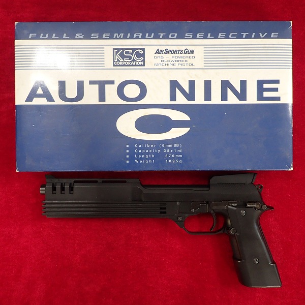 BEEP ゲームグッズ通販 / KSC AUTO NINE C オート9C ガスブローバック