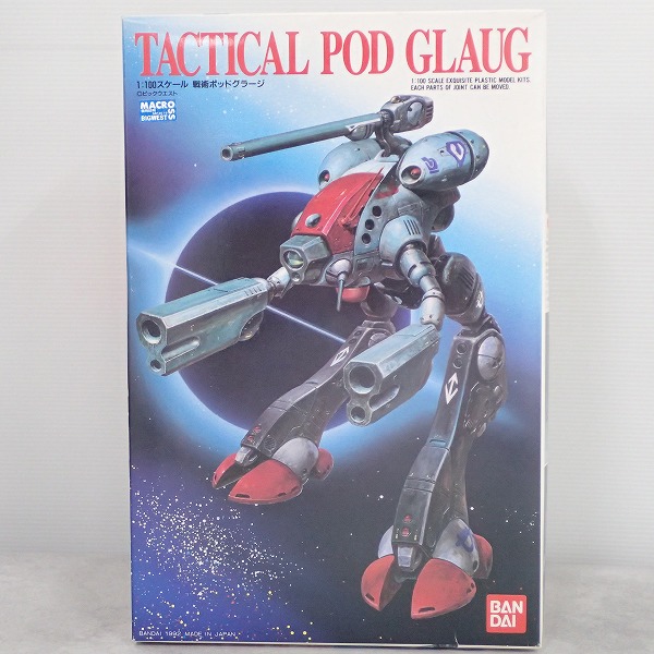 1/100 戦術ポッドグラージ マクロス