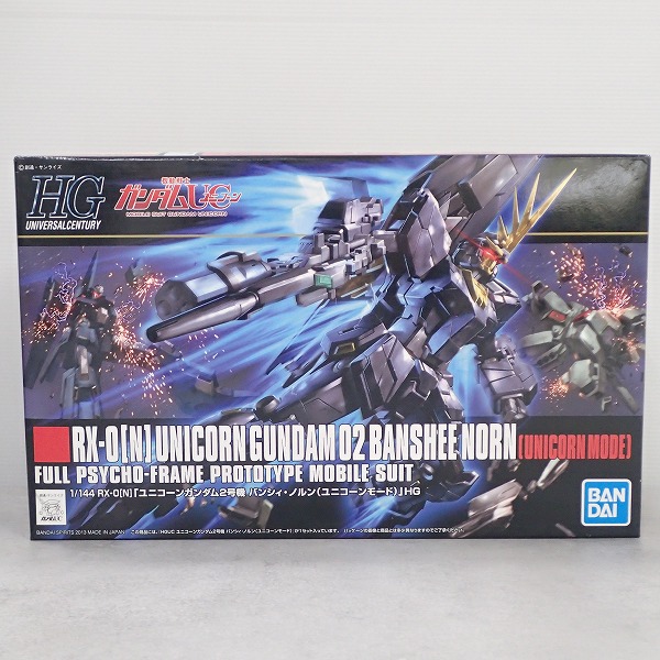 HG 1/144 ユニコーンガンダム2号機 バンシィ・ノルン(ユニコーンモード)