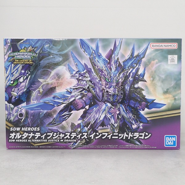 SDW HEROES オルタナティブジャスティス インフィニットドラゴン