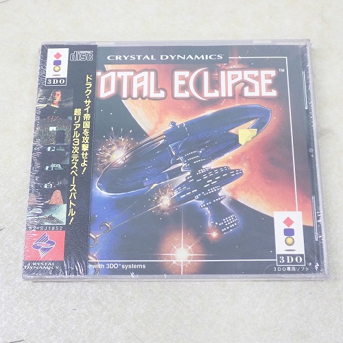 【中古ソフト】3DO | トータルエクリプス