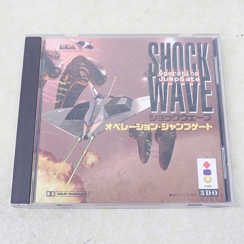 【中古ソフト】3DO | ショックウェーブ オペレーション・ジャンプゲート