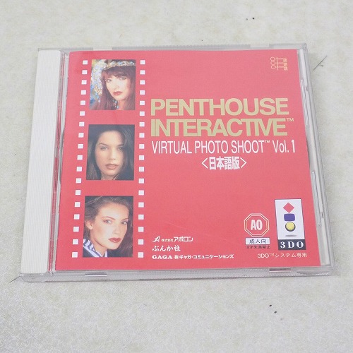 【中古ソフト】3DO | PENTHOUSE INTERACTIVE VIRTUAL PHOTO SHOOT Vol.1 〈日本語版〉