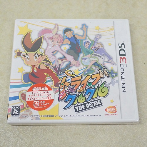 【中古ソフト】3DS | トライブクルクル THE G@ME 未開封