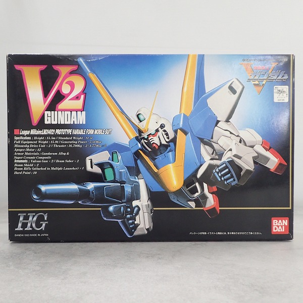 HG 1/100 V2ガンダム