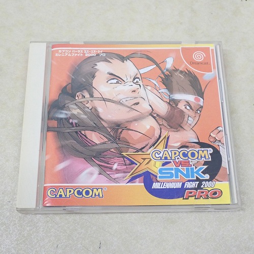 【中古ソフト】DC | CAPCOM VS. SNK ミレニアムファイト2000 PRO