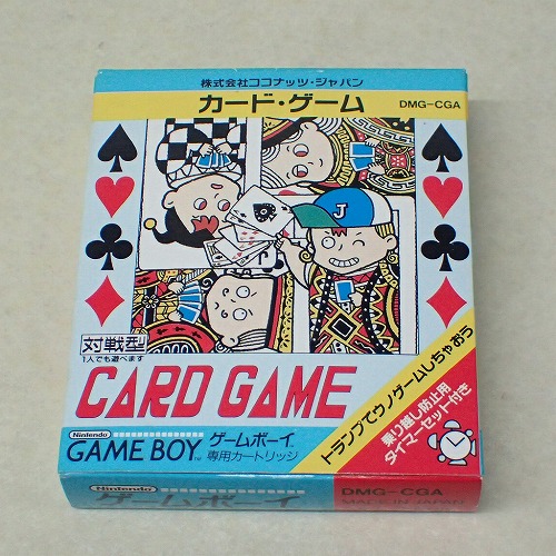 【中古ソフト】GB | カード・ゲーム