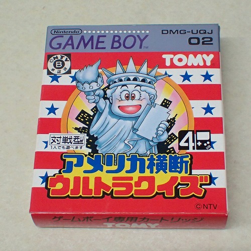 【中古ソフト】GB | アメリカ横断ウルトラクイズ