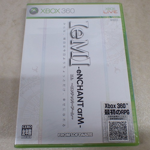 【中古ソフト】XBOX360│エム エンチャント・アーム 未開封