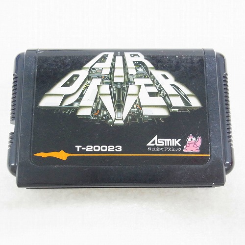 【中古ソフト】MD | エアダイバー