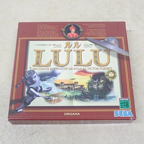 【中古ソフト】SS |LULU ルル