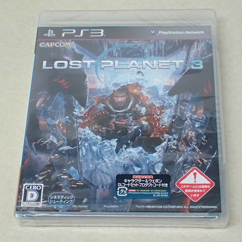 【中古ソフト】PS3 | ロストプラネット3 未開封