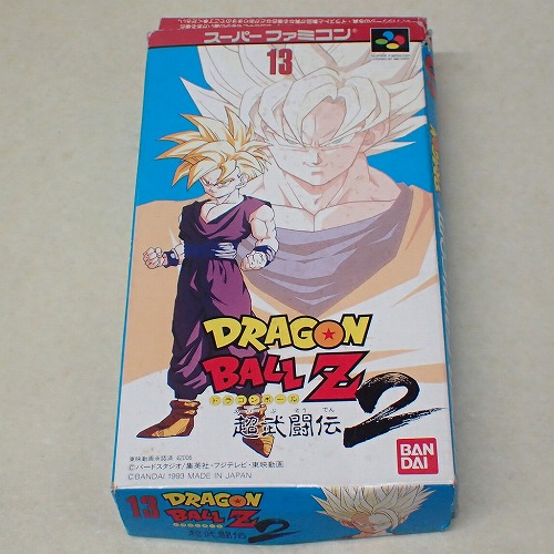 【中古ソフト】SFC |ドラゴンボールZ 超武闘伝2