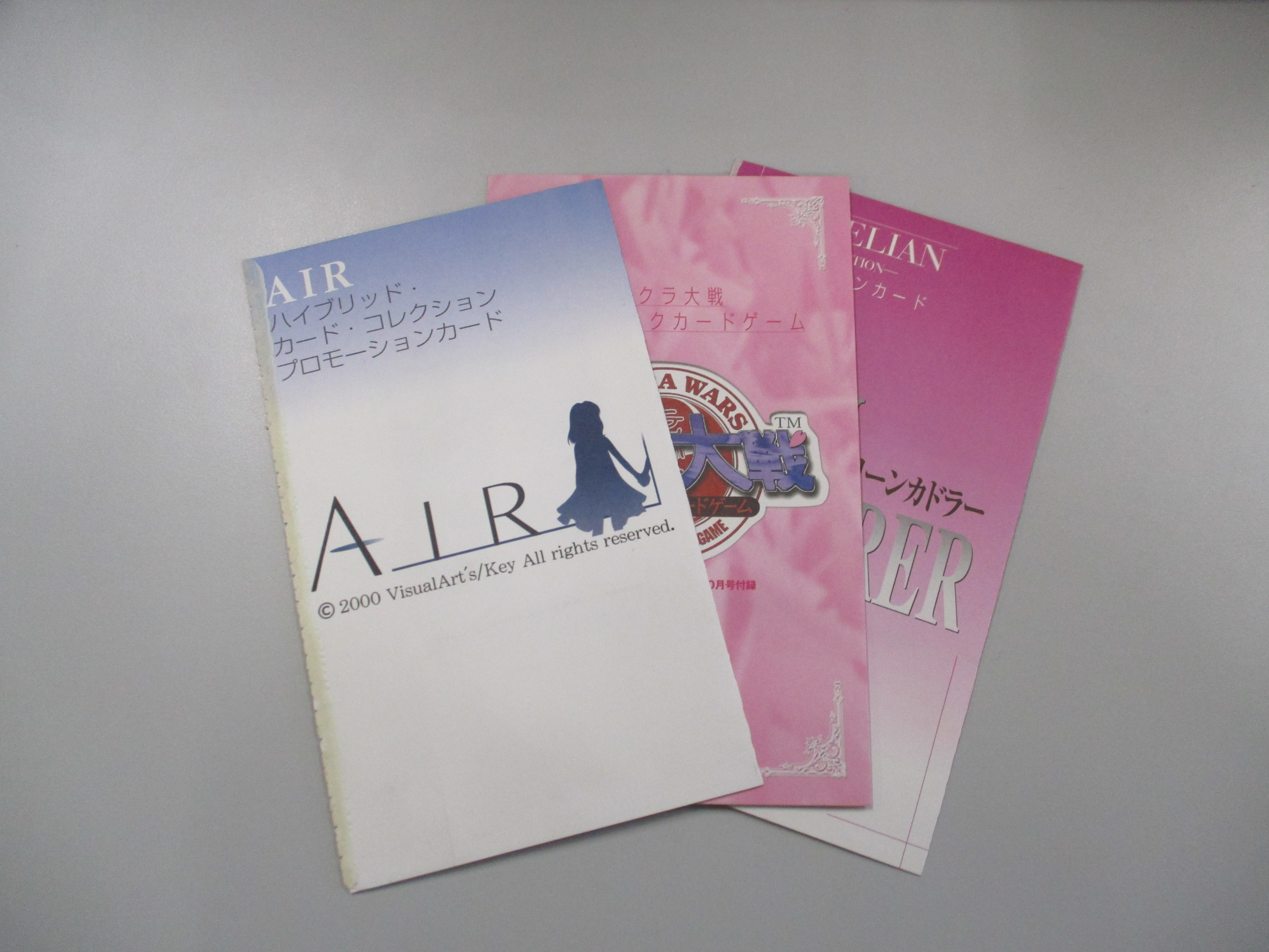 【中古グッズ】コンプティーク 付録/リーンカドラー/サクラ大戦/AIR