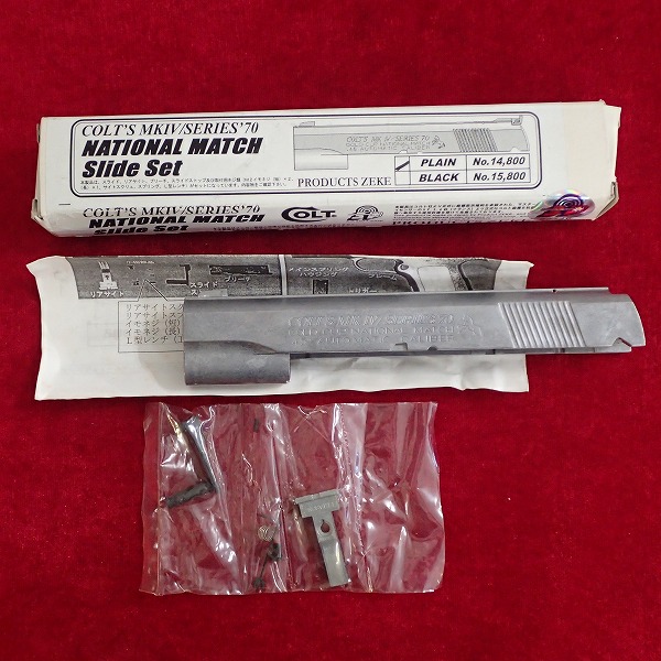 ZEKE ナショナルマッチタイプ スライドセット