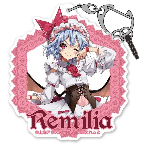 [1402-2256]レミリア・スカーレット アクリルマルチキーホルダー [東方Project]