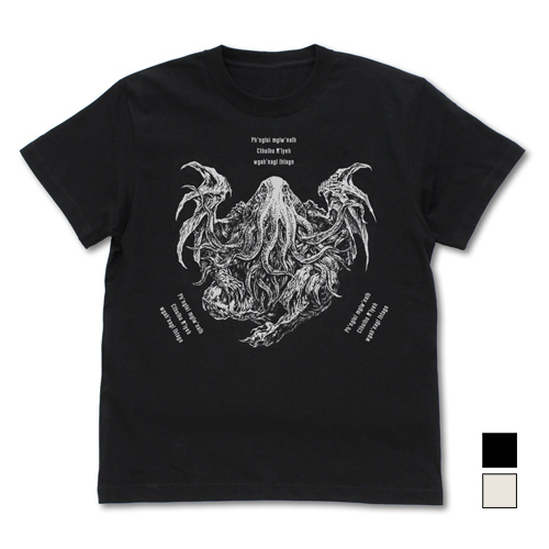 [9239-1427] クトゥルフ Tシャツ 末弥純2019Ver（カラー：BLACK）