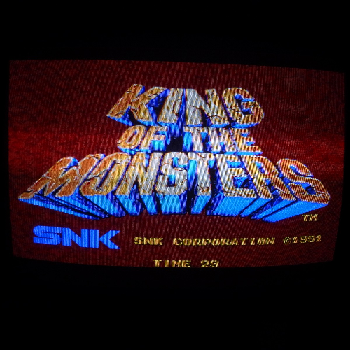 【中古アーケード基板】エスエヌケイ/SNK キング・オブ・ザ・モンスターズ KING OF THE MONSTERS MVS イン取プラ板純正 動作確認済