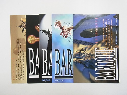 【中古グッズ】ポストカード│BAROQUE 5枚セット