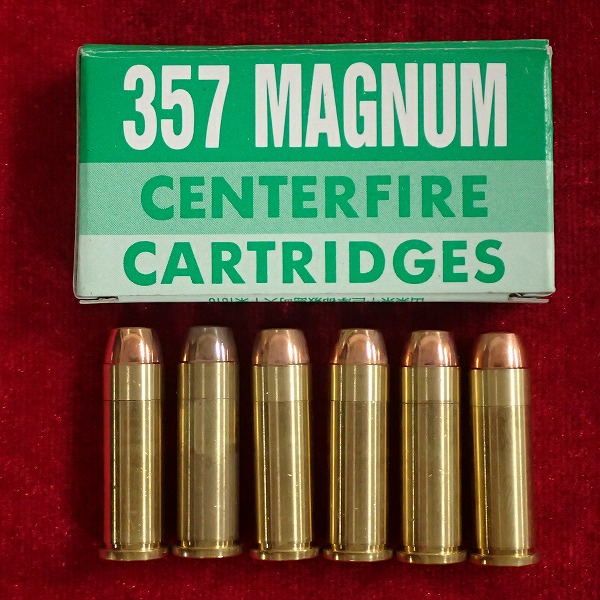 KSC 357マグナム用 カートリッジ 6発