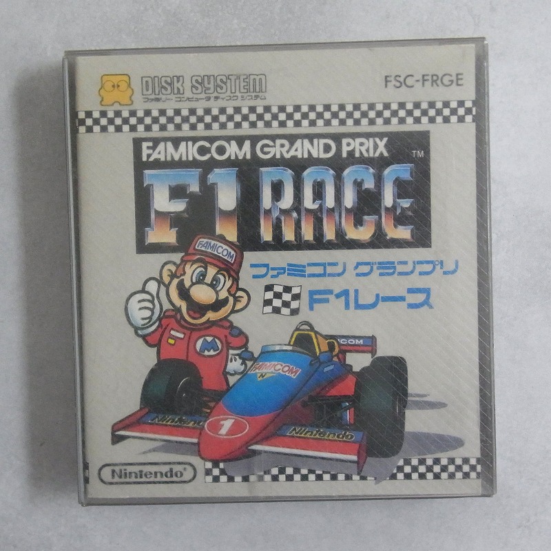 【中古ソフト】ディスクシステム│ファミコングランプリ F1レース