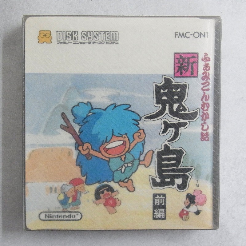 【中古ソフト】ディスクシステム│ふぁみこんむかし話 新・鬼ヶ島 前編