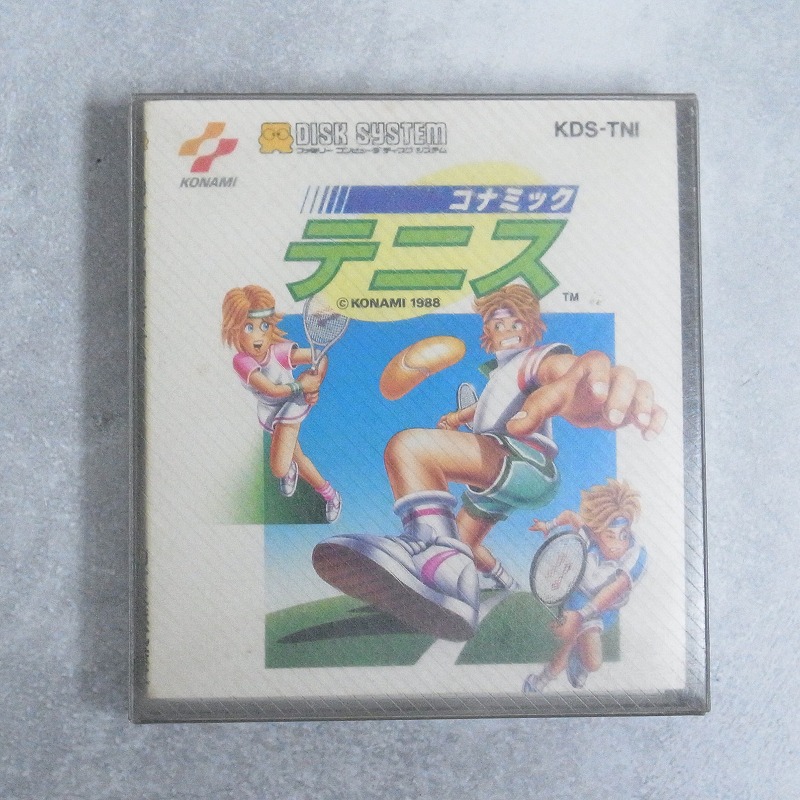 【中古ソフト】ディスクシステム│新宿中央公園殺人事件