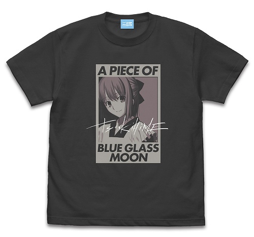 [2322-0430] 琥珀 Tシャツ [月姫 -A piece of blue glass moon-]