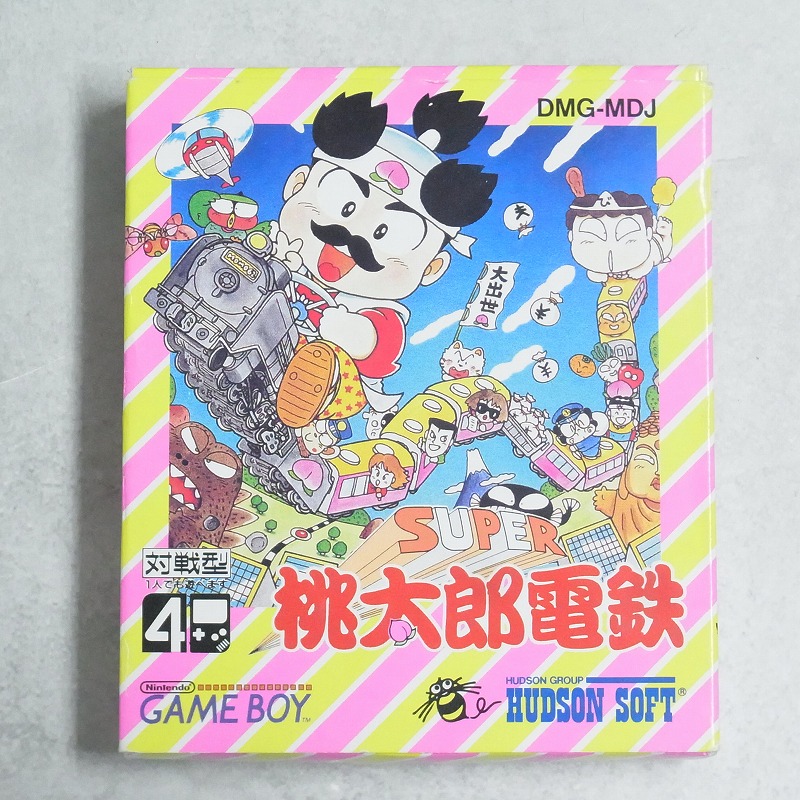 【中古ソフト】ゲームボーイ｜SUPER桃太郎電鉄 箱付