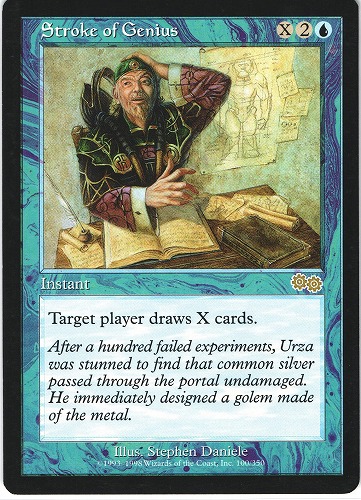 中古MTG【USG】天才のひらめき / Stroke of Genius 《英》（MTG/マジック:ザ・ギャザリング）【管理:M0501A】