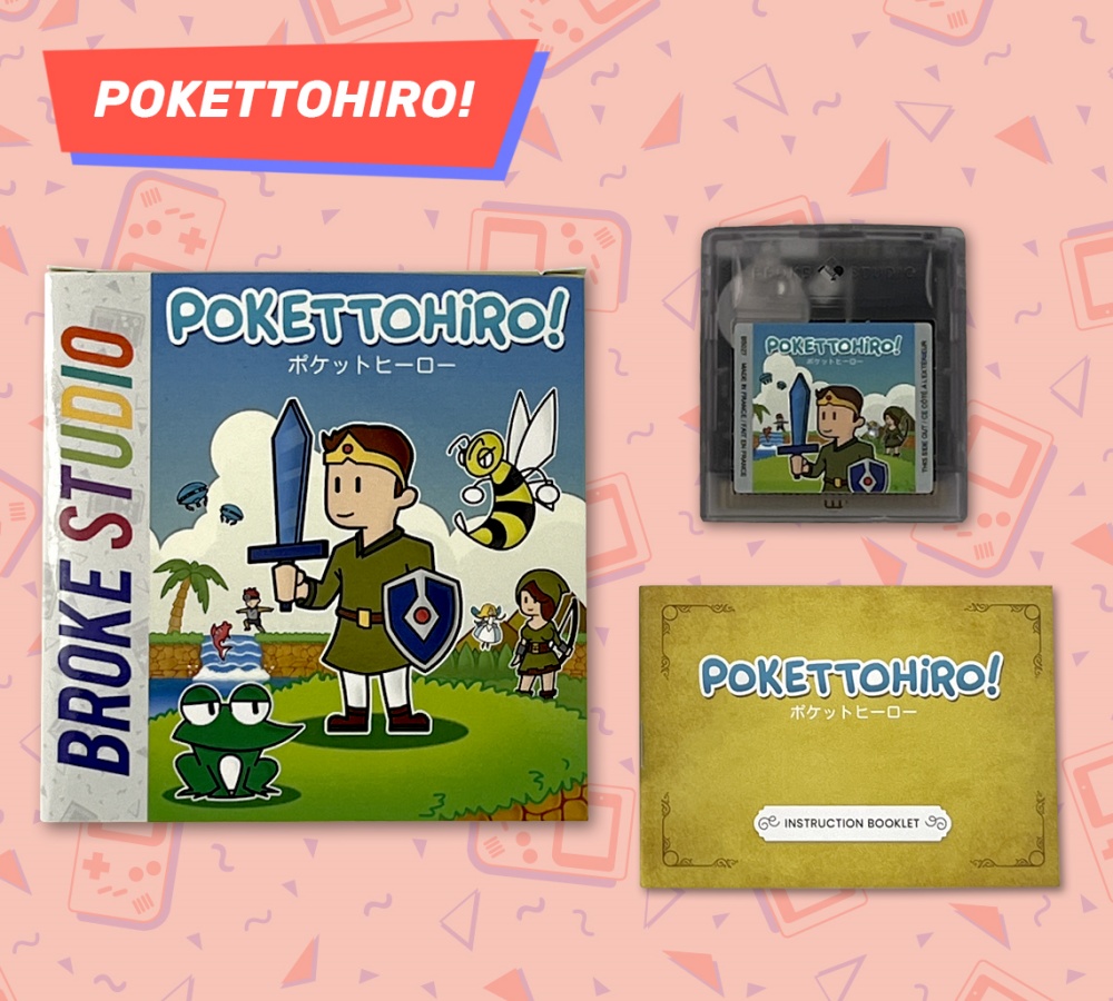 [GBC/海外輸入品]PokettoHiro! (ポケットヒーロー!)