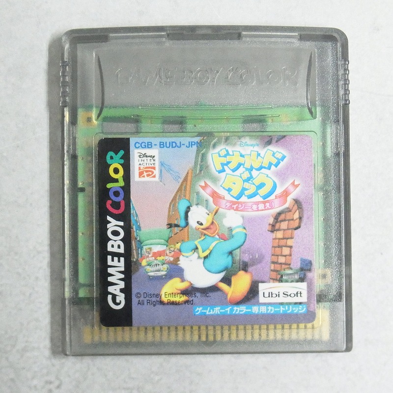 【中古ソフト】ゲームボーイカラー｜ドナルドダック デイジーを救え！