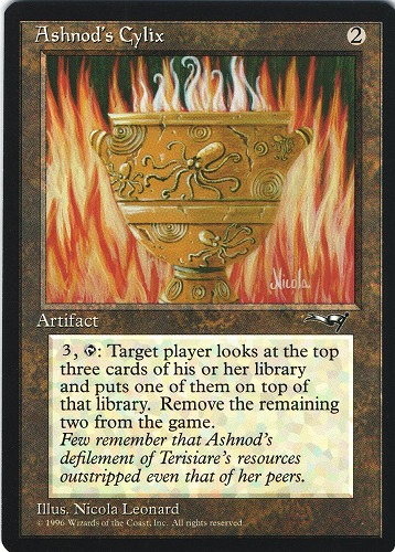 中古MTG【ALL】Ashnod's Cylix 《英》（MTG/マジック:ザ・ギャザリング）【管理:M0515A】
