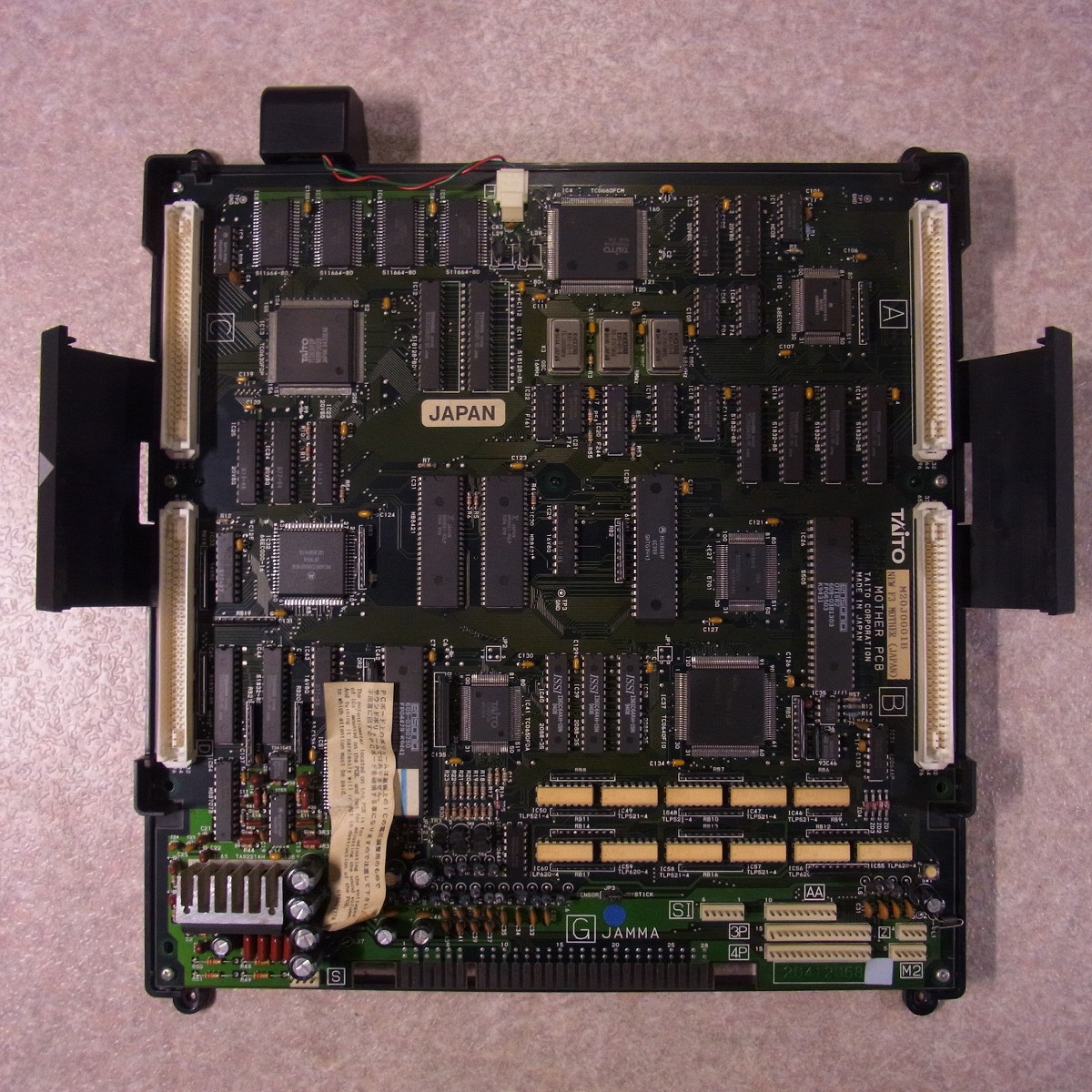 【中古アーケード基板】タイトー/TAITO F3 マザーボード ファン交換済 動作確認済