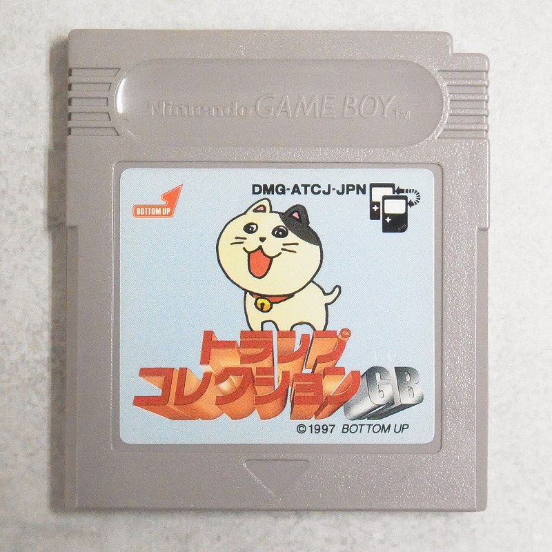 【中古ソフト】ゲームボーイ│トランプコレクションGB