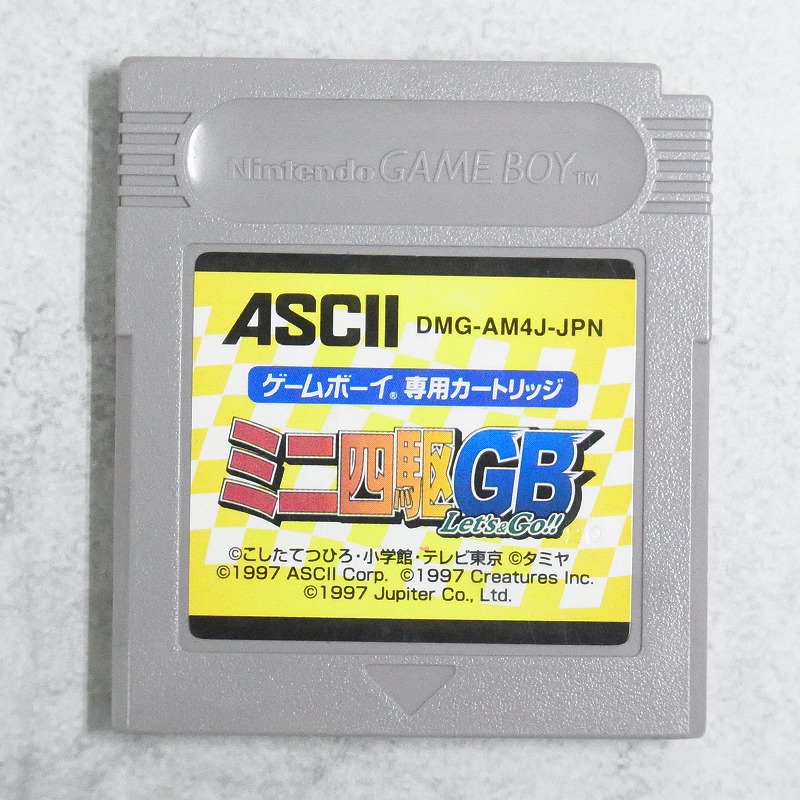 【中古ソフト】ゲームボーイ｜ミニ四駆GB Let‘s＆Go!!