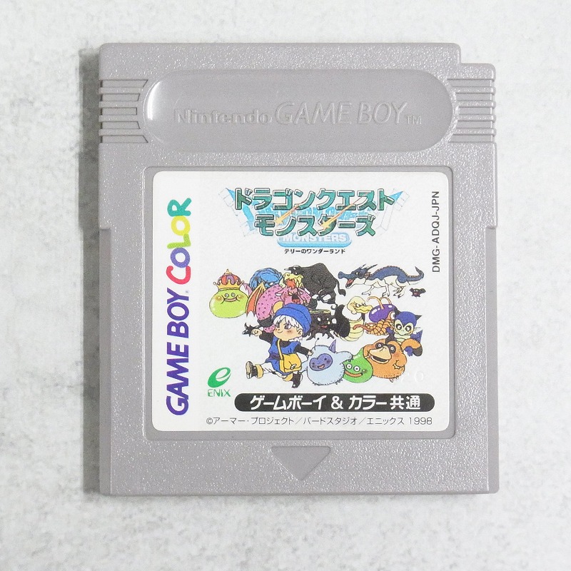 【中古ソフト】ゲームボーイ｜ドラゴンクエストモンスターズ テリーのワンダーランド