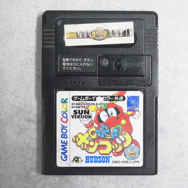 【中古ソフト】ゲームボーイカラー｜ポンコッツ