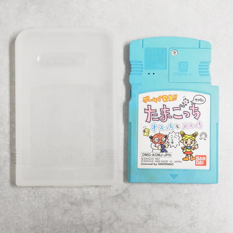 【中古ソフト】ゲームボーイ｜ゲームで発見!! たまごっち オスっちとメスっち