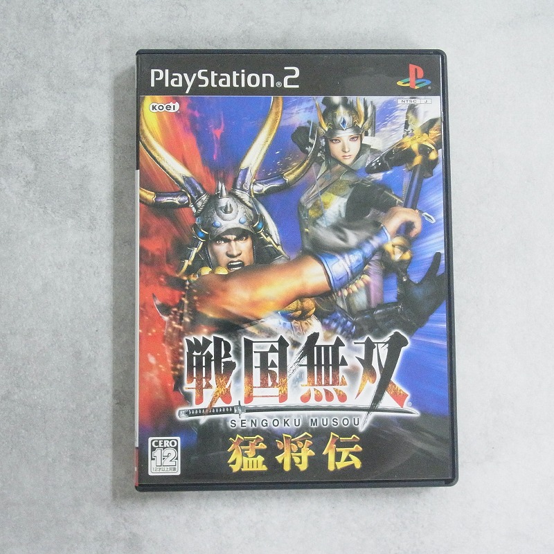 【中古ソフト】PlayStation2│戦国無双 猛将伝