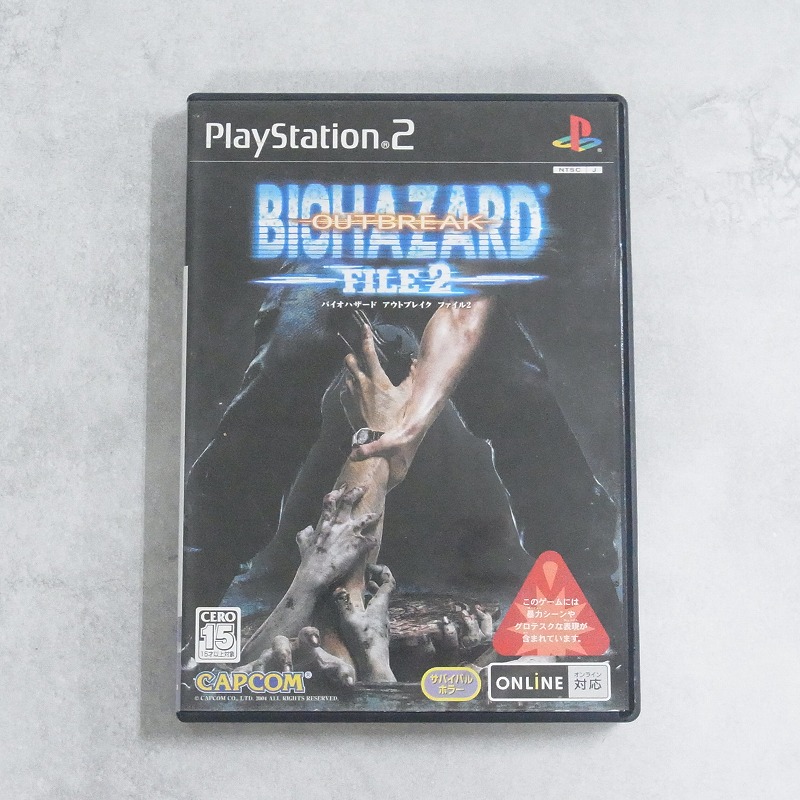 【中古ソフト】PlayStation2│バイオハザード アウトブレイク ファイル2