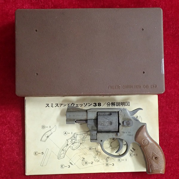 タイガー化学工業 S&W 38 ミニチュアガン