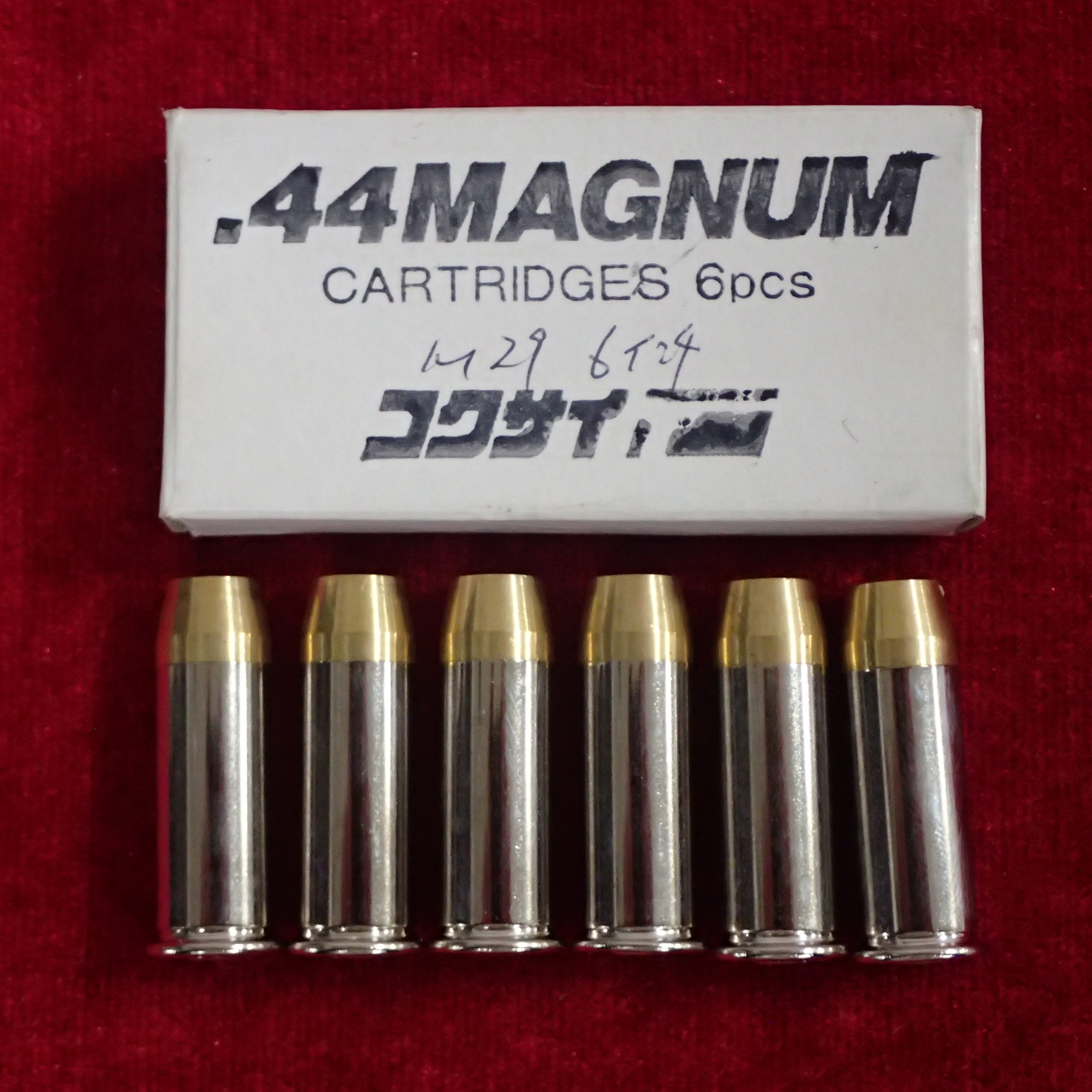 コクサイ 44マグナム モデルガン カートリッジ