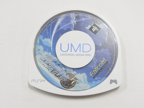 【中古ソフト】PSP｜英雄伝説 空の軌跡 FC