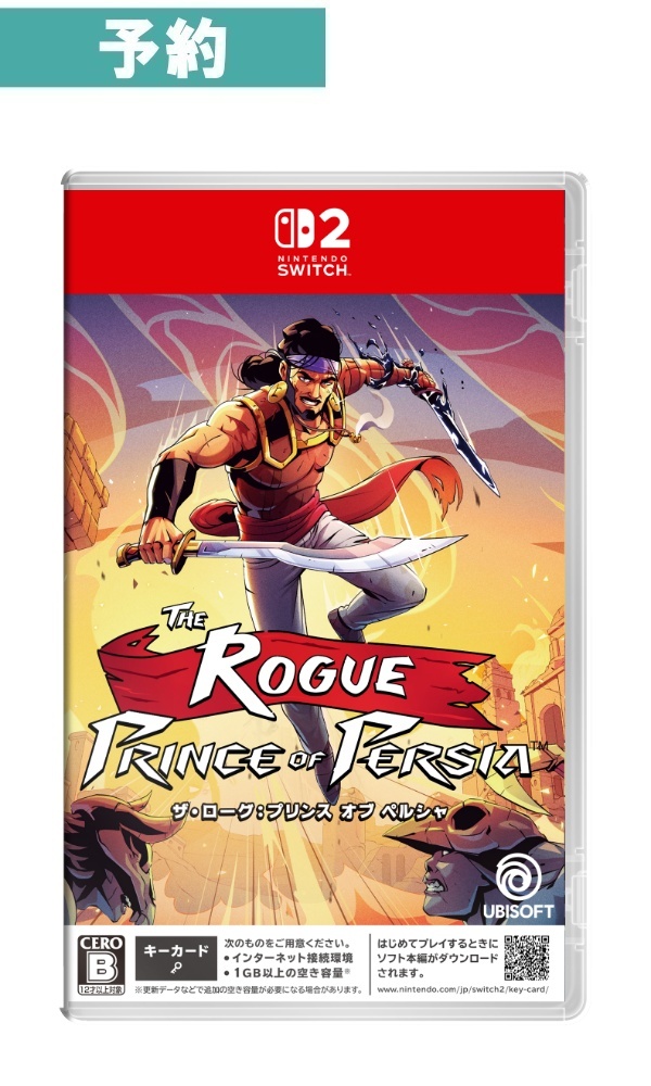 【予約商品】[Switch 2]ザ・ローグ：プリンス オブ ペルシャ